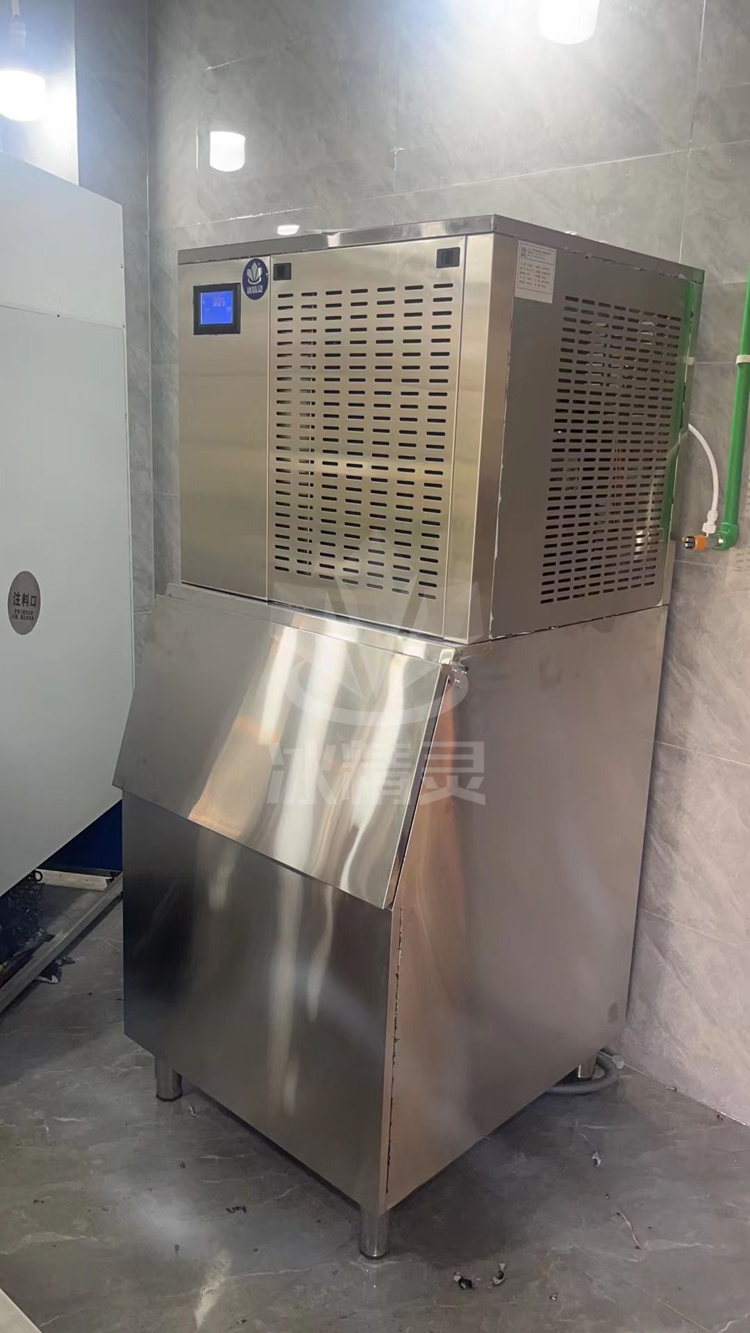 片冰機